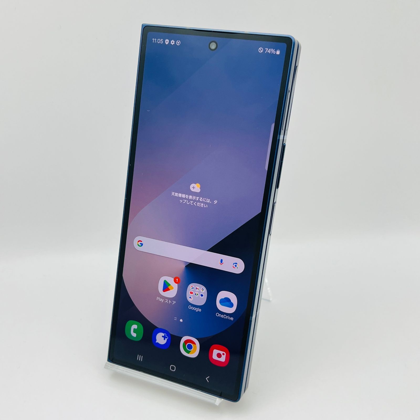 au Galaxy Z Fold6 256GB SCG28 ネイビー 動作確認済み - メルカリ