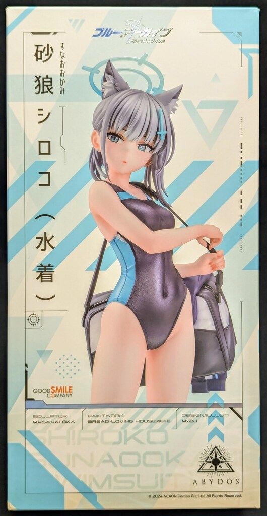 (新品未開封) 砂狼シロコ(水着) グッドスマイルカンパニー 砂狼シロコ（水着）｜グッドスマイルカンパニー公式ショップ