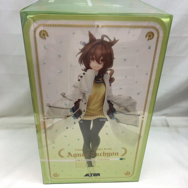 アグネスタキオン　アルター ウマ娘 プリティーダービー アグネスタキオン | ALTER