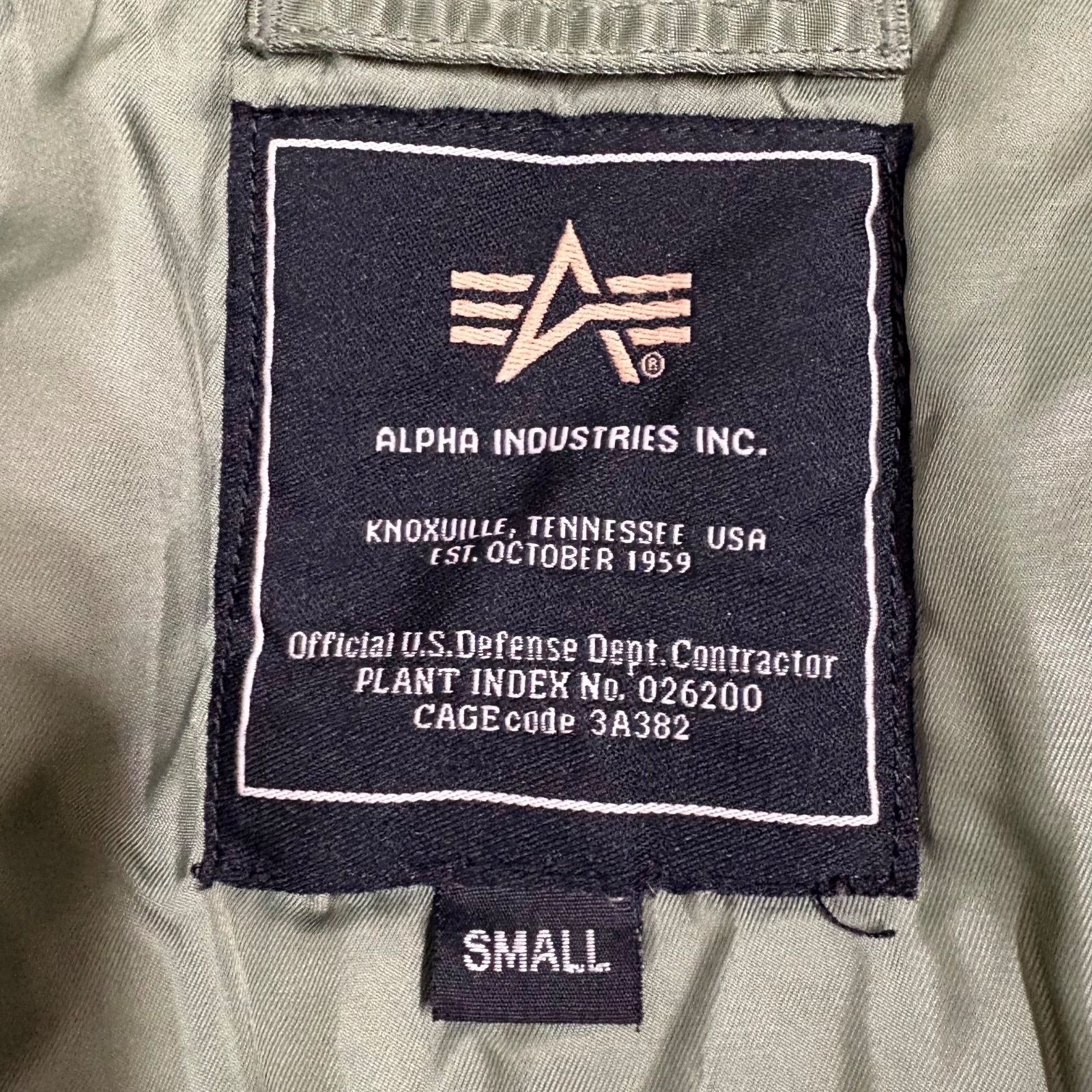 ALPHA INDUSTRIES アルファインダストリーズ N-2B フライトジャケット 