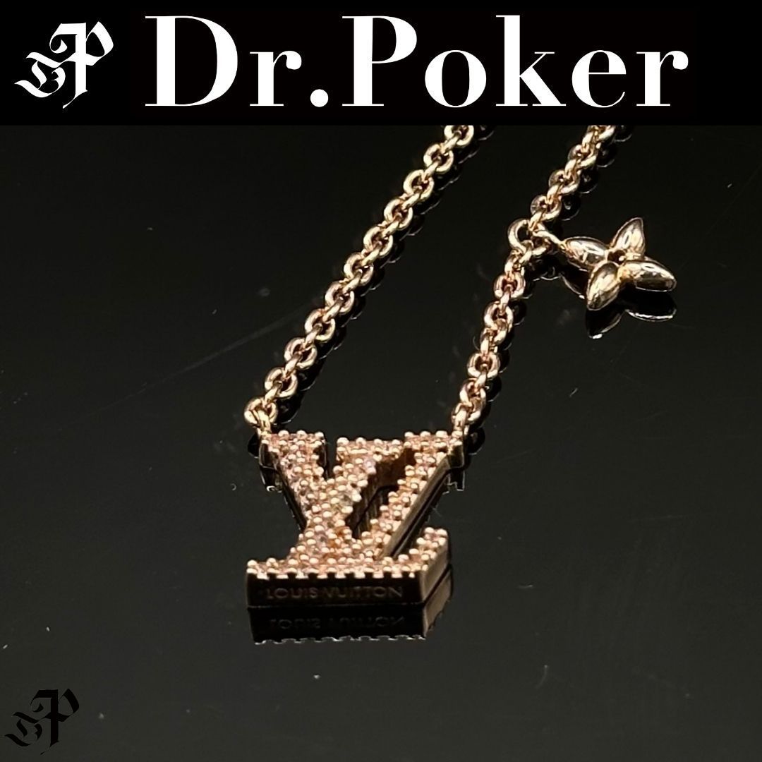 ネックレス・IVアイコニック 美品】Louis Vuitton コリエ LV アイコニック ネックレス モノグラム