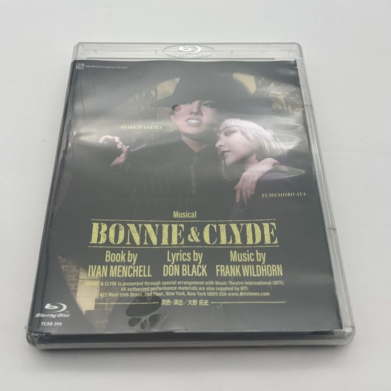 宝塚雪組BONNIE＆CLYDE Blu-ray - メルカリ
