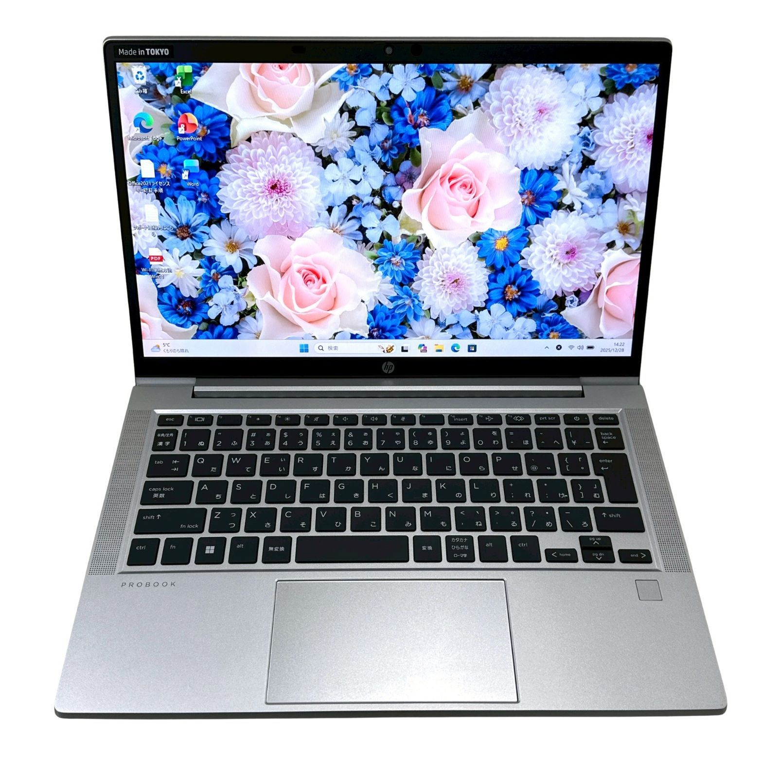 爆速動作／安心サポート】HP ProBook 635 Aero G8 13インチ 軽量ノート