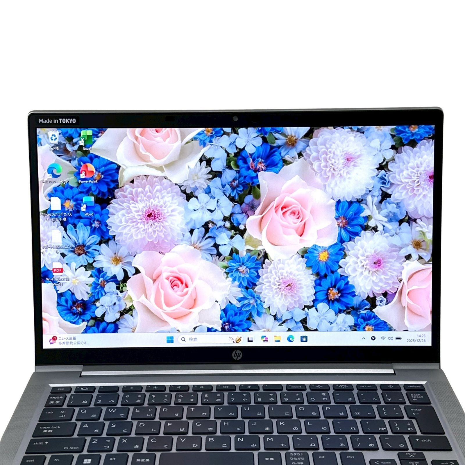 爆速動作／安心サポート】HP ProBook 635 Aero G8 13インチ 軽量ノート