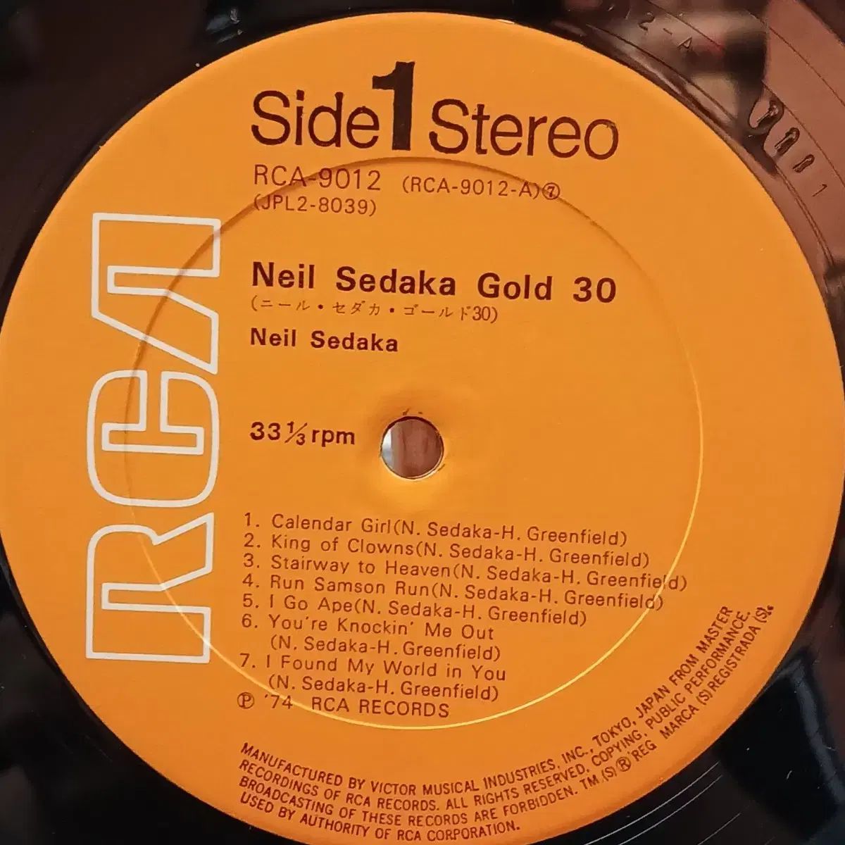 ニール セダカ NEIL SEDAKA GOLD 30 ダブル LP - メルカリ