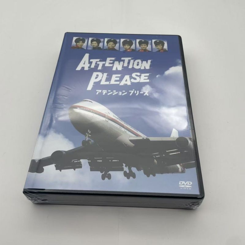 ATTENTION PLEASE アテンションプリーズ DVD - メルカリ