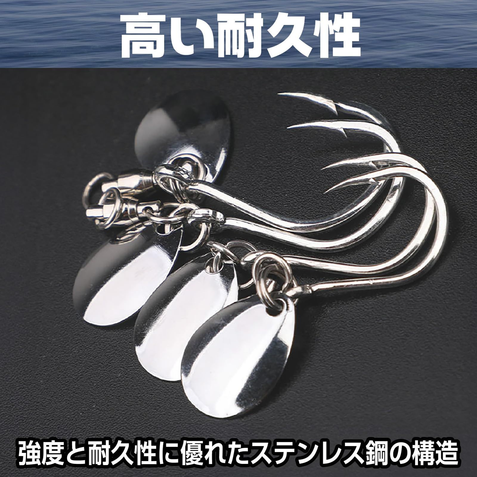 Saki&Masa ブレードジギング用フック 10個セット スプリットリング付