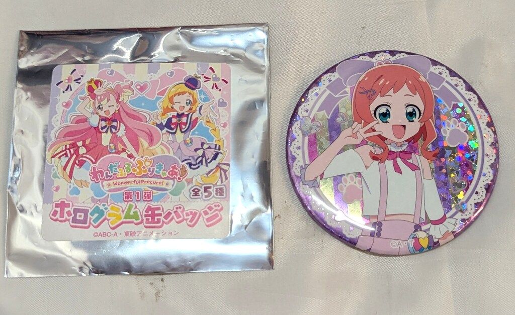 ブルジュラ わんだふるプリキュア! ホログラム缶バッジ第1弾 犬飼