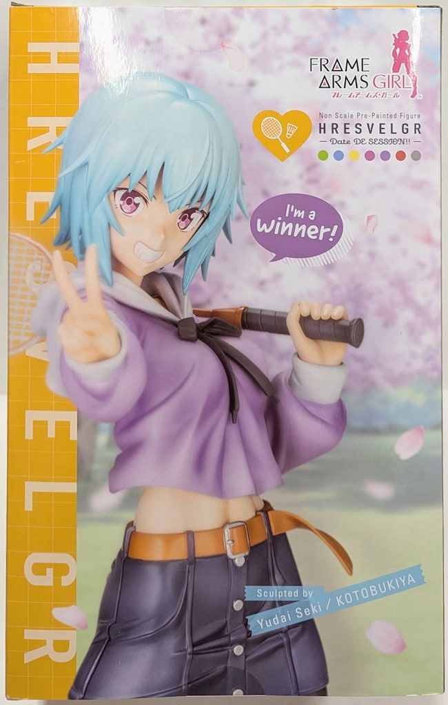 フレームアームズ・ガール フレズヴェルク ～デート DE SESSION!!～ フレームアームズ・ガール フレズヴェルク 〜デート DE SESSION