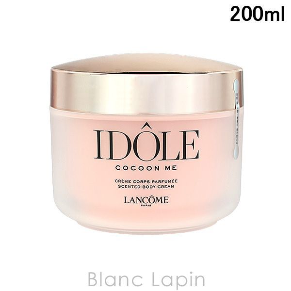 LANCOME IDÔLE イドル ラ・パワー ボディクリーム 200ml LANCOME IDÔLE