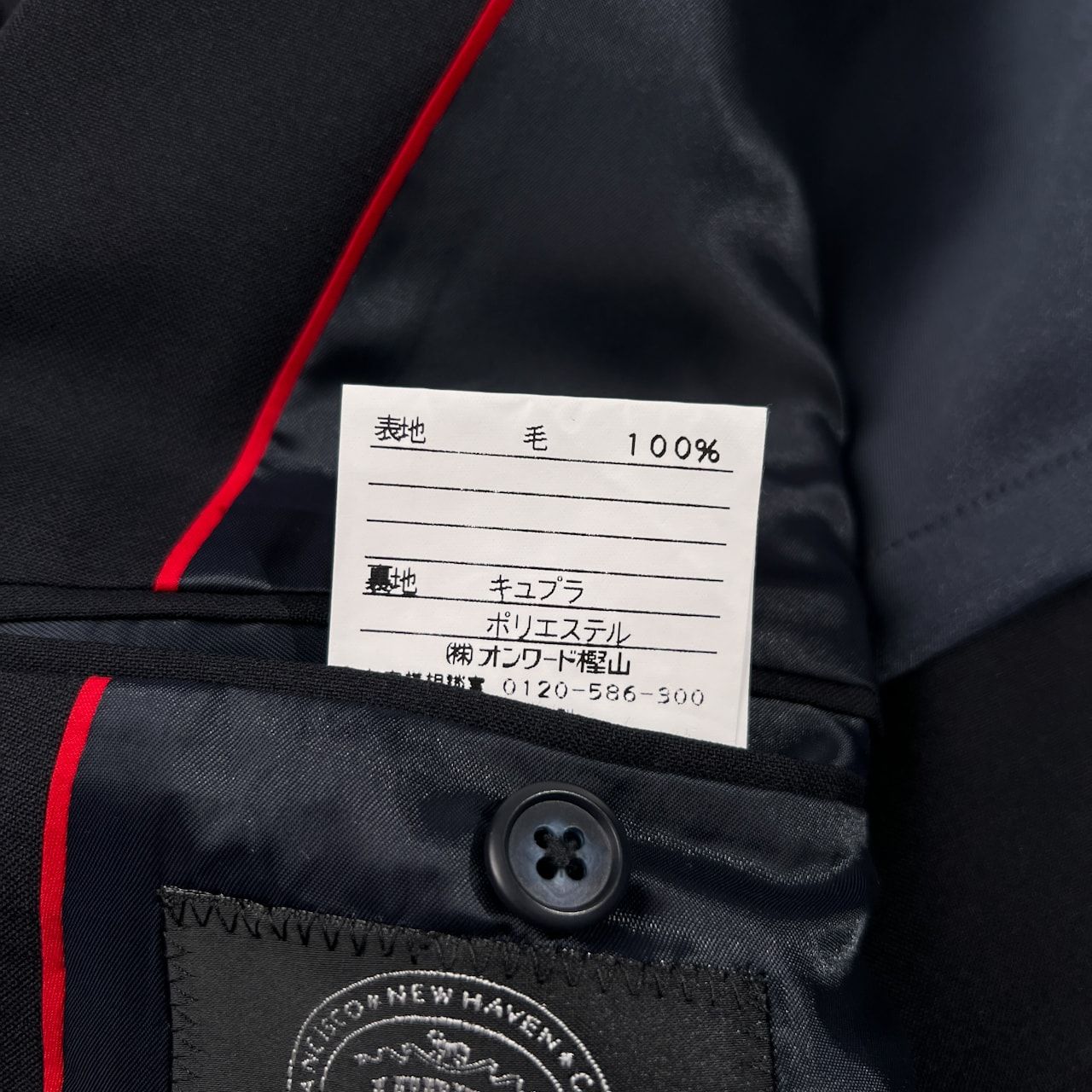 J.PRESS ジェイプレス 金ボタン 段返り3B テーラードジャケット 紺ブレ