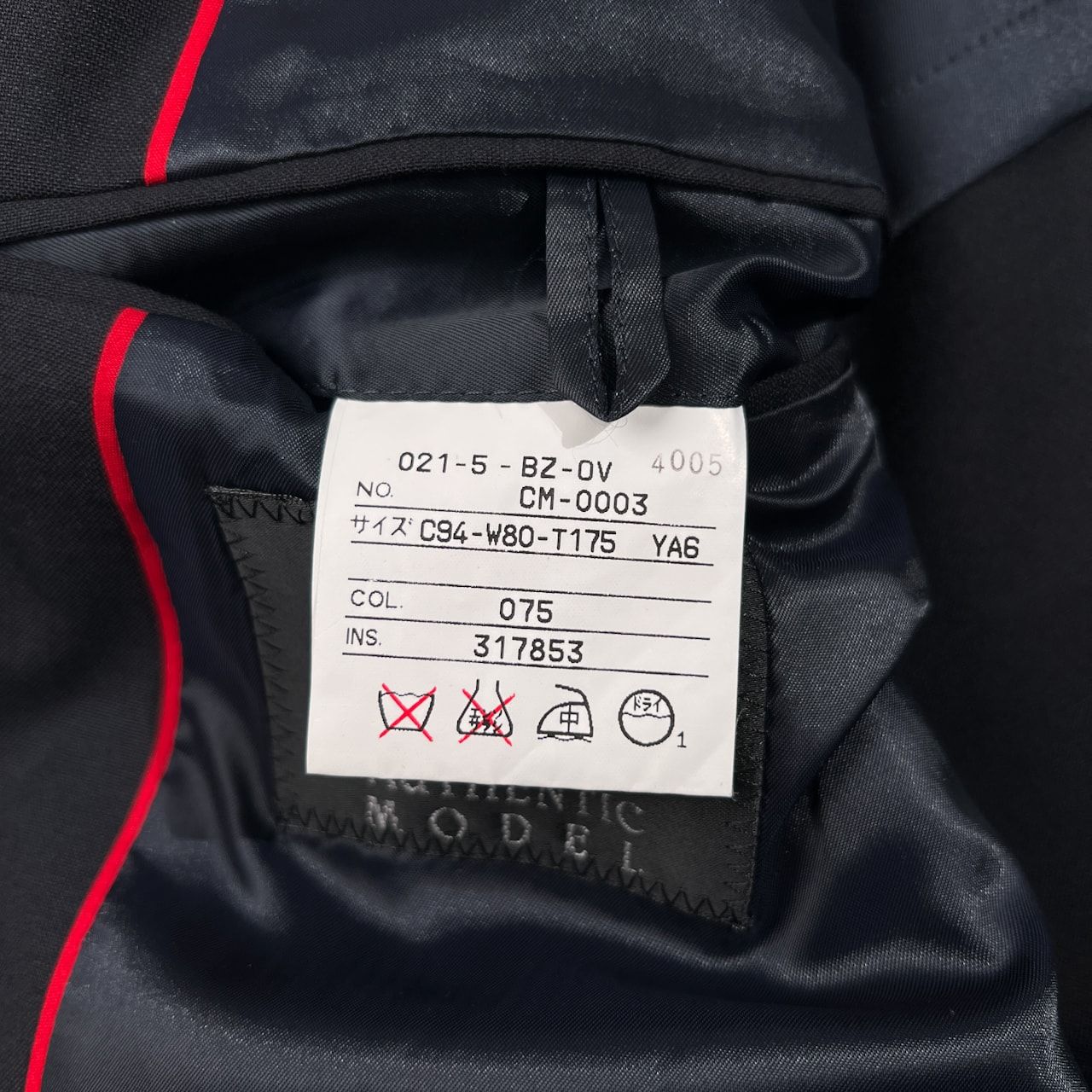 J.PRESS ジェイプレス 金ボタン 段返り3B テーラードジャケット 紺ブレ