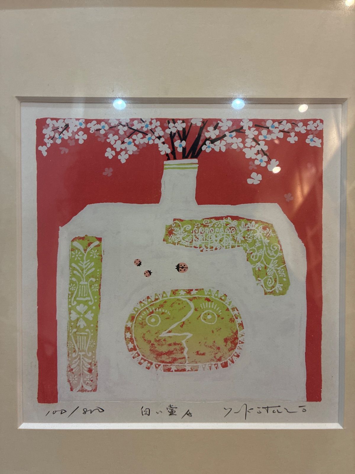 アクリル絵画　☆ＢＬＯＯＤ　～　和名(恋人の血)☆　　【額装】 シルクスクリーン 限定作品 100/800 吉岡浩太郎作 白い壺A 版画 直筆