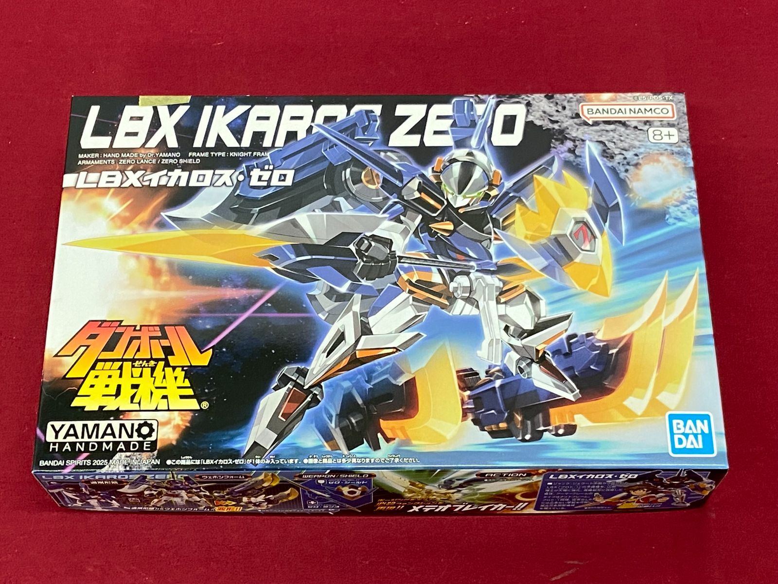 内袋未開封】ダンボール戦機W LBX イカロス・ゼロ プレミアムバンダイ