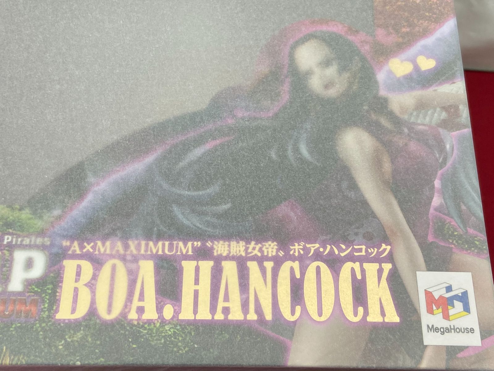 未開封/輸送箱付】ワンピース POP Portrait.Of.Pirates “A×MAXIMUM