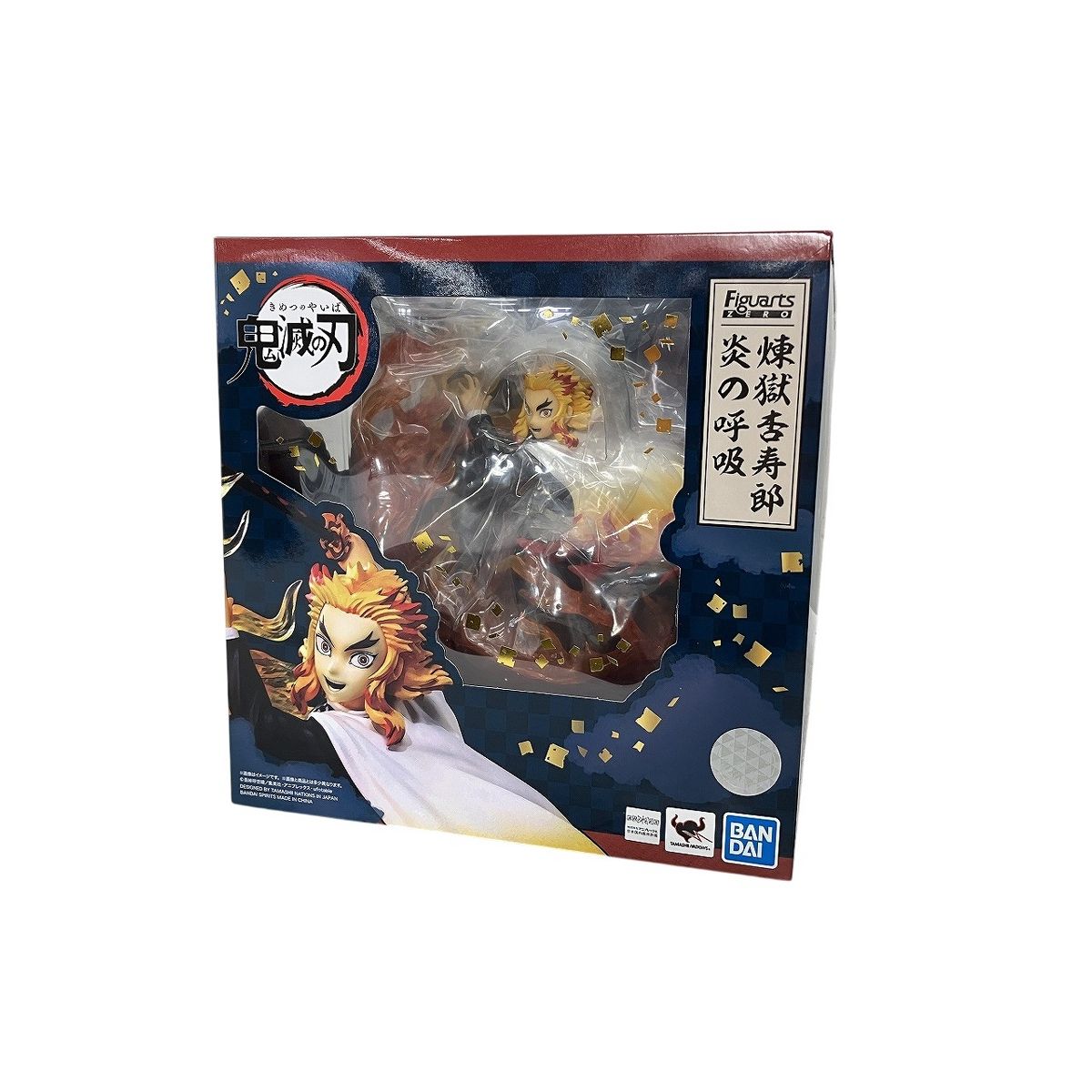 BANDAI フィギュアーツ ZERO 鬼滅の刃 煉獄杏寿郎 炎の呼吸 フィギュア