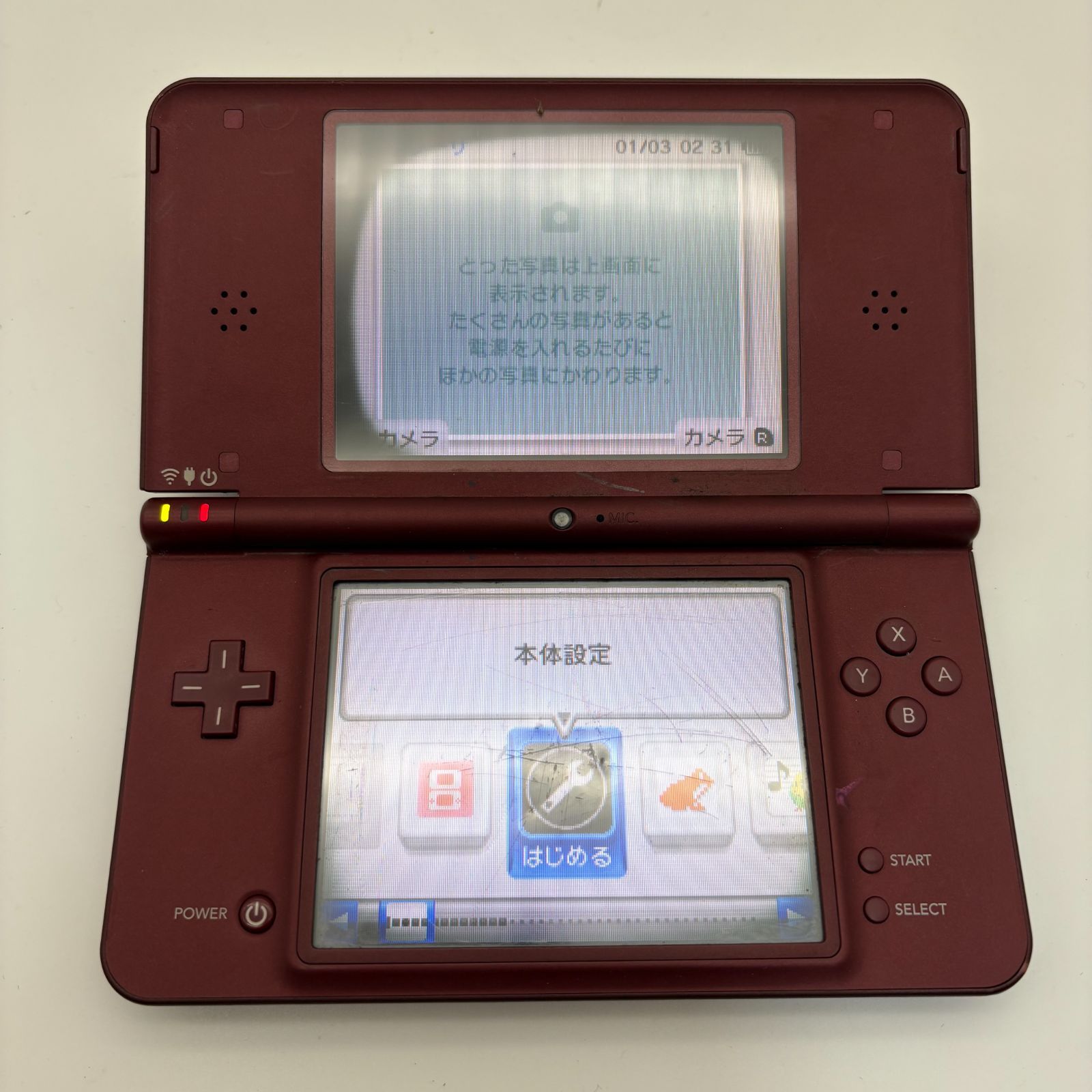 ジャンク】Nintendo DSi LL 本体 ワインレッド ゲーム機 任天堂 [中古