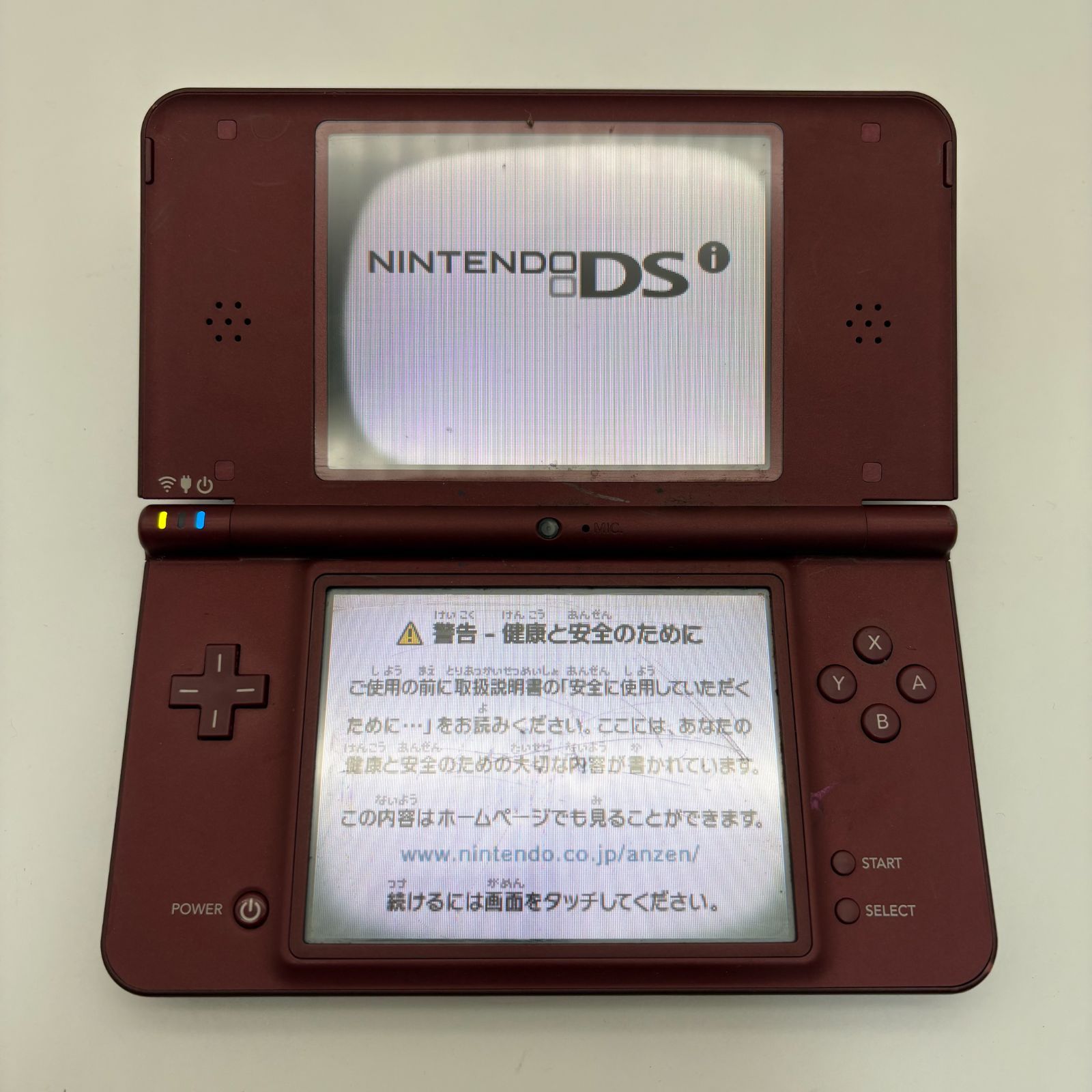 ジャンク】Nintendo DSi LL 本体 ワインレッド ゲーム機 任天堂 [中古