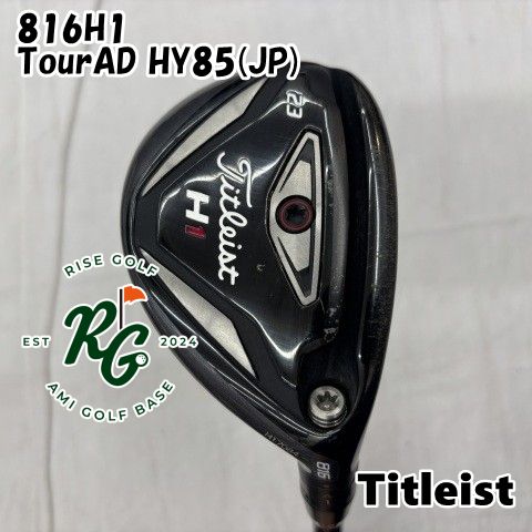 く*こ様 アウトレット アクアジュエリー3箱セット！エルセラーン