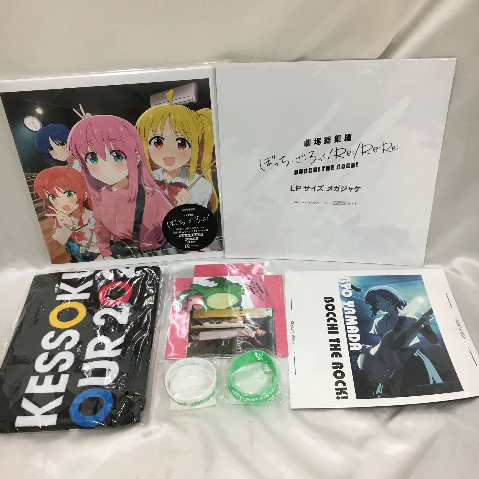 三沢店19-12-24] LPレコード ぼっち・ざ・ろっく 結束バンド 完全生産