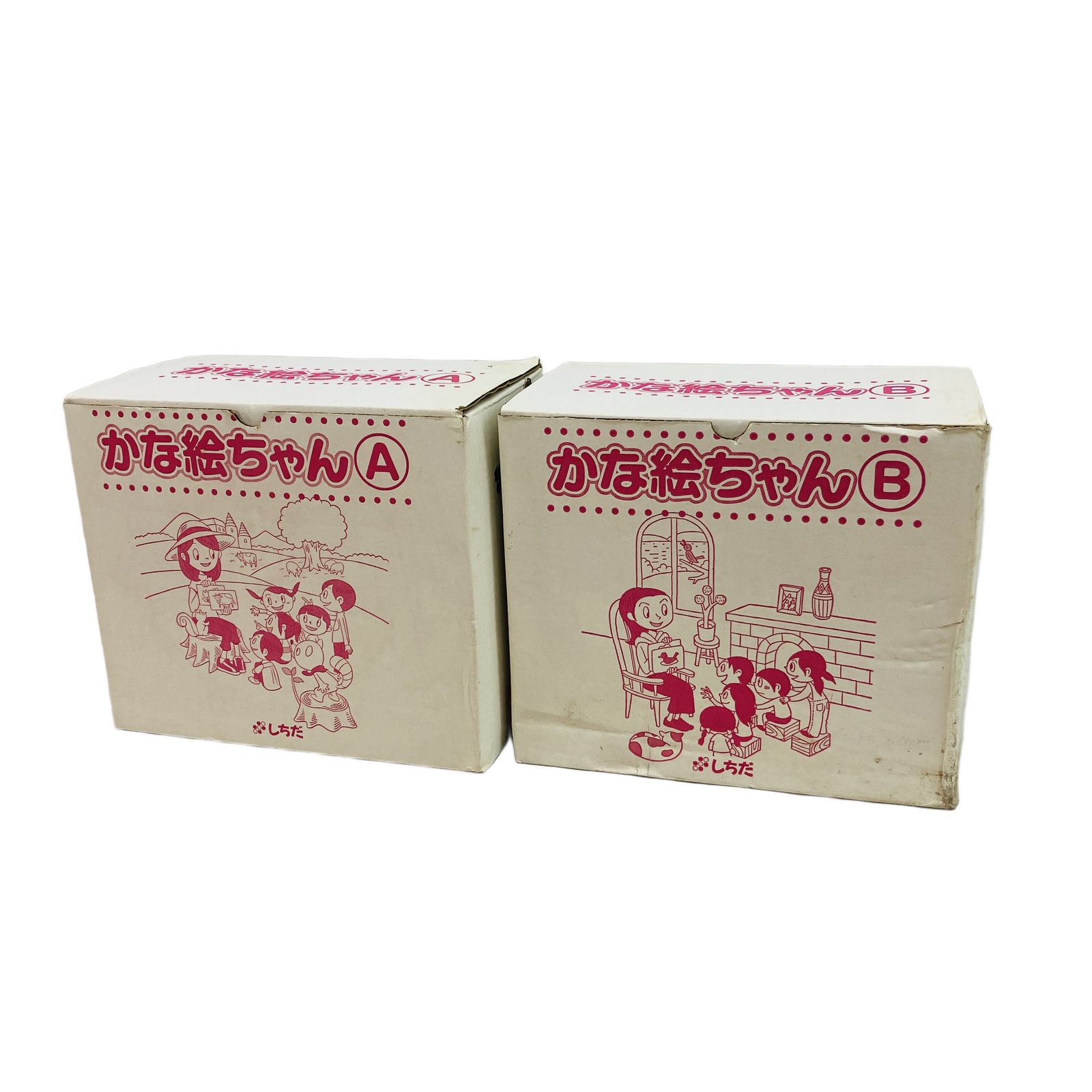 MaaaR:しちだ式フラッシュカード　かな絵ちゃんAB しちだ かな絵ちゃん ABセット フラッシュカード しちだ かな絵ちゃん