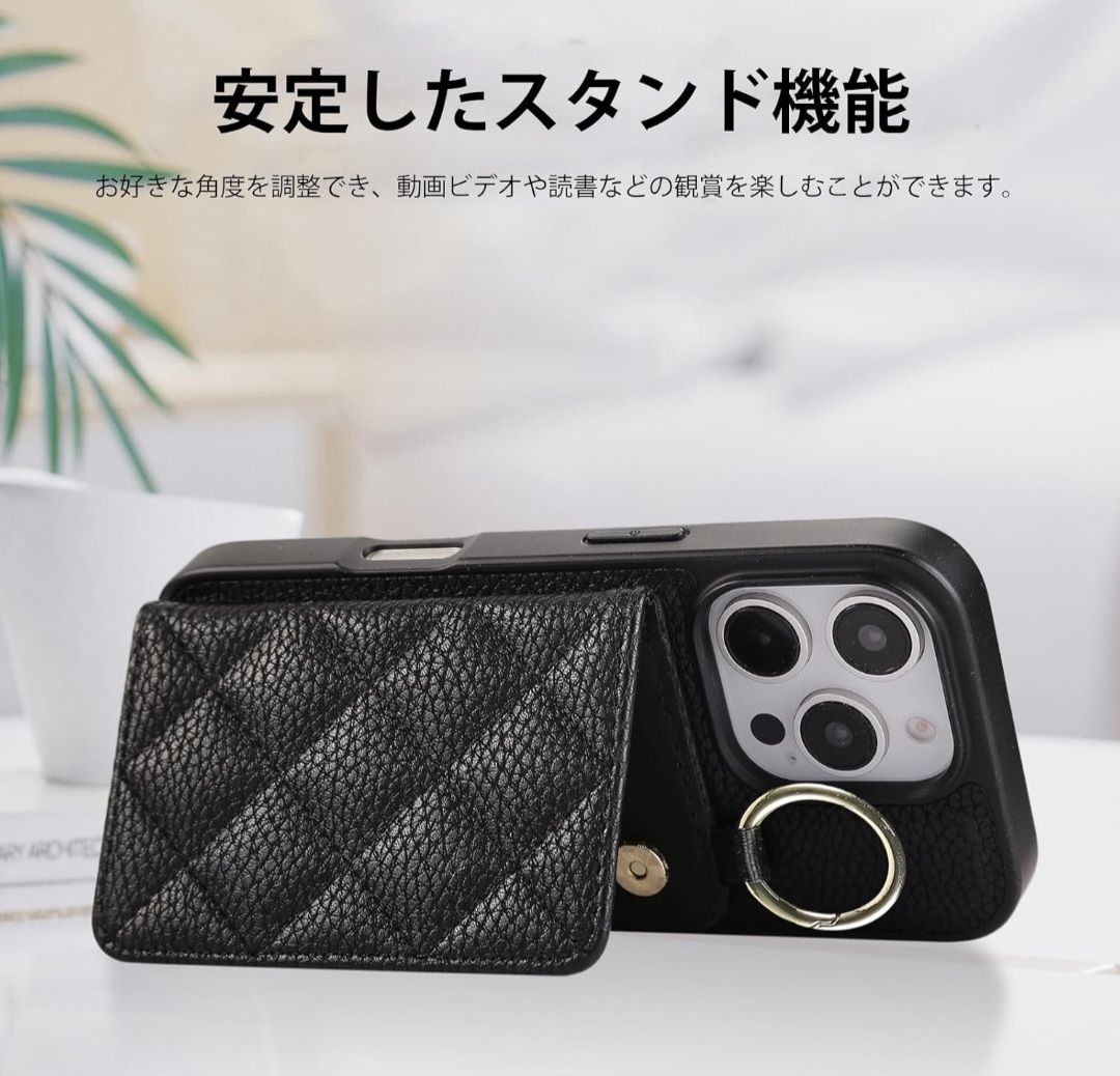 ☆ケース 手帳型 適用のiphone14 Pro Max ショルダー ケース 背面手帳