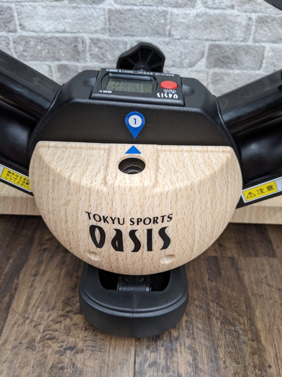 ツイストエアロステッパー◇ プレミアム ホワイトチーク 東急スポーツ