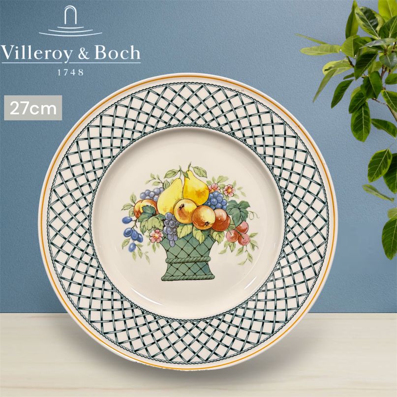 ☆Villeroy & Boch ビレロイ&ボッホ バスケット 27cm皿 プレート 1枚