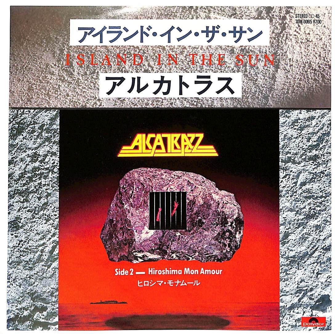 EP1枚 / アルカトラス(ALCATRAZZ・イングヴェイ・マルムスティーン