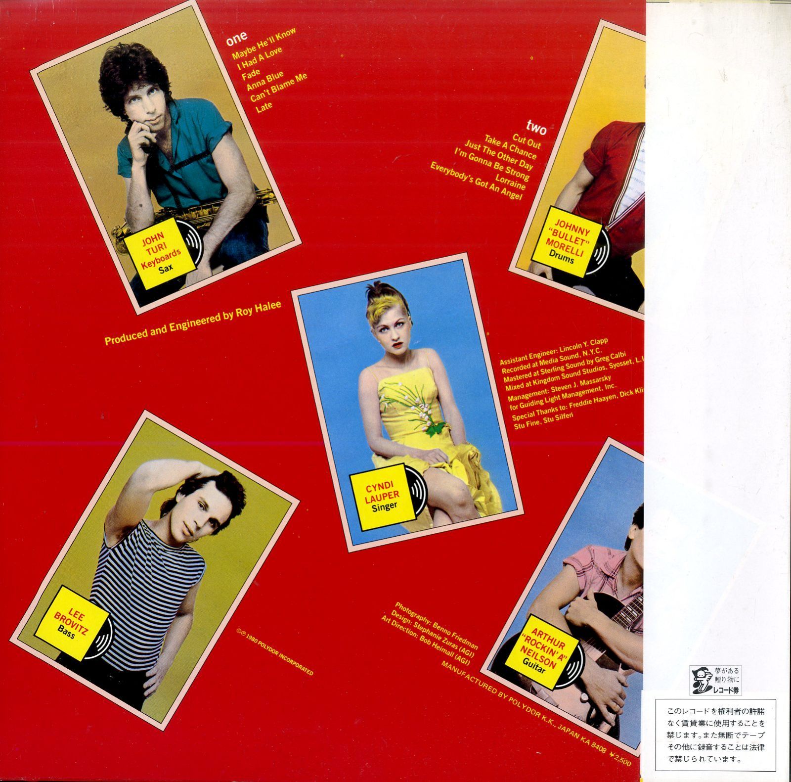 LP1枚 / シンディ・ローパー&ブルー・エンジェル / Cyndi Lauper