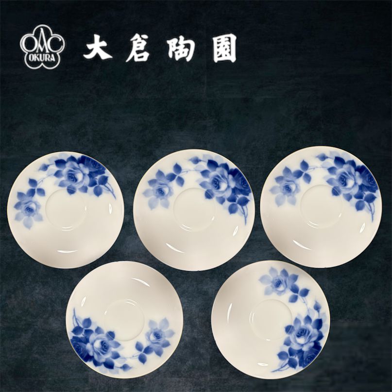 ☆ 大倉陶園 ブルーローズ 15cm 銘々皿 小皿 5枚セット - メルカリ