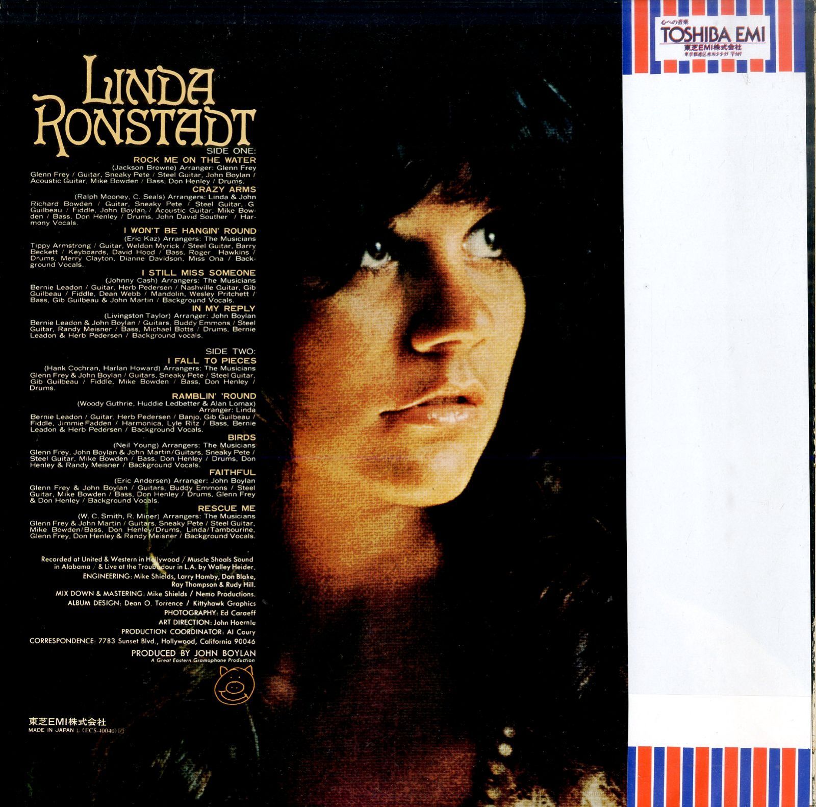LP1枚 / リンダ・ロンシュタット / Linda Ronstadt / A00618253 - メルカリ