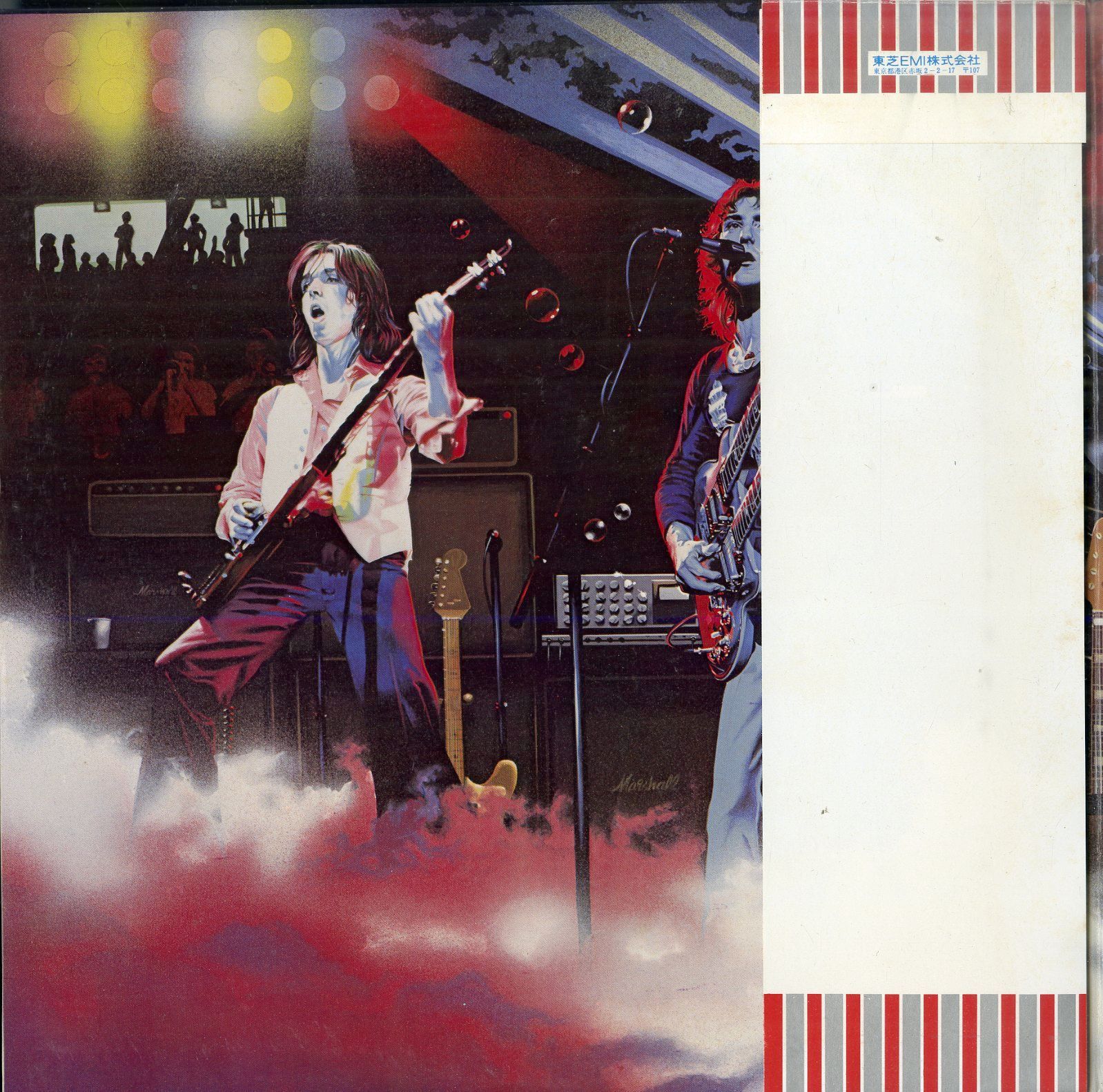 ☆新品未使用☆カラーレコード☆ウィングス☆オーヴァー・アメリカ☆ Amazon.co.jp: Wings Over America -Hq- [Analog]: ミュージック