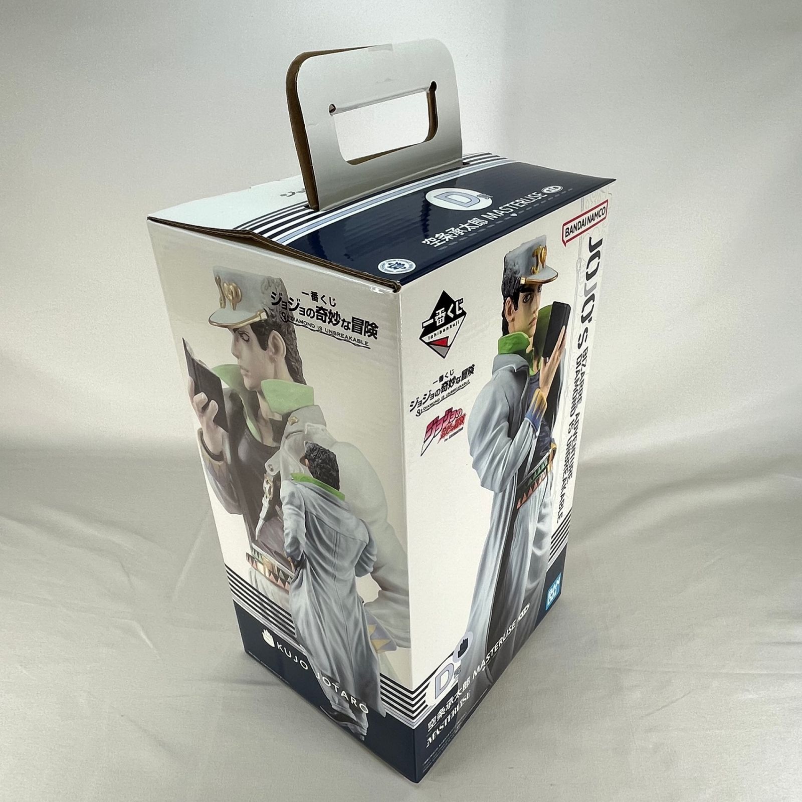 空条承太郎 「一番くじ ジョジョの奇妙な冒険 DIAMOND IS UNBREAKABLE