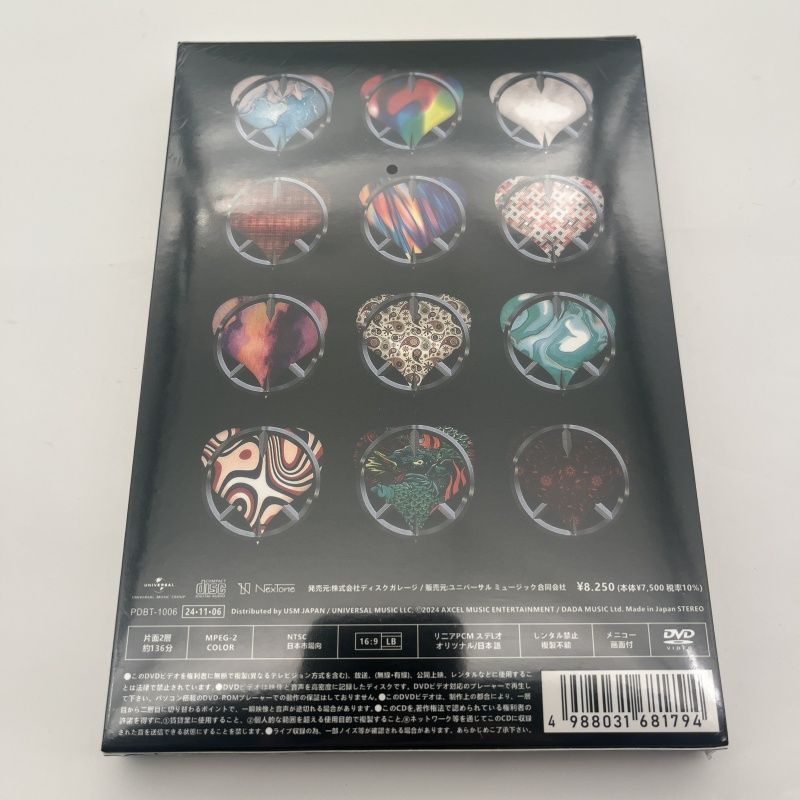 新品 COMPLEXコンプレックス 2024 0515-16 日本一心 吉川晃司 - メルカリ