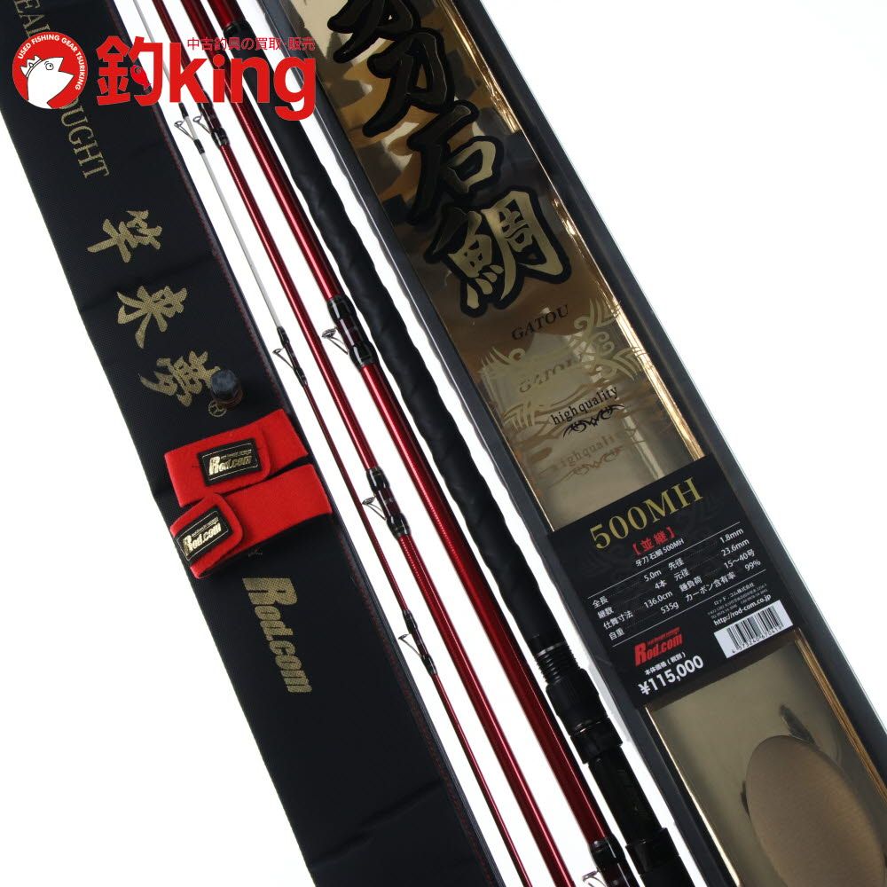 中古/美品】 ロッドコム 牙刀 石鯛 500MH /A339Y ロッド リール ルアー