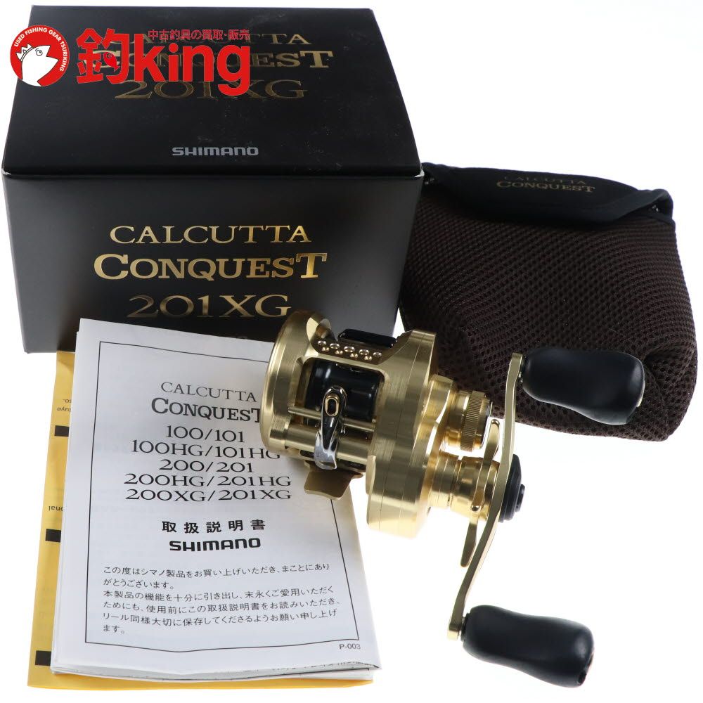 中古/美品】 シマノ 23 アンタレス DCMD XG 左 /A333M ロッド リール