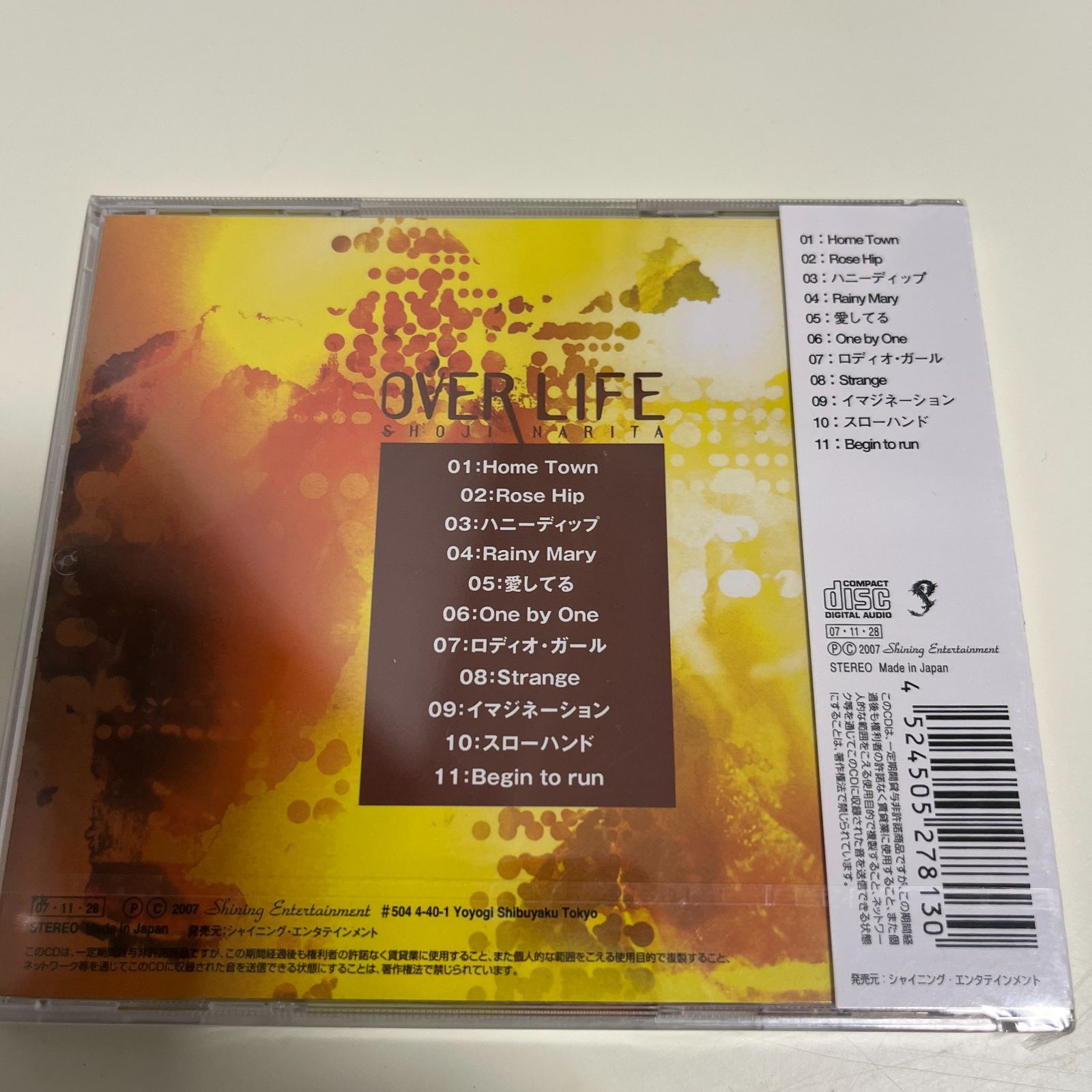 成田昭次 アルバム 『OVER LIFE』2007年発売 11曲 サイン入り - メルカリ