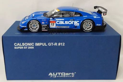 オートアート 1/18 SUPER GT 2008 CALSONIC IMPUL 1:18 AUTOart 2008 Nissan GT-R #12 Calsonic Team Impul Showcase