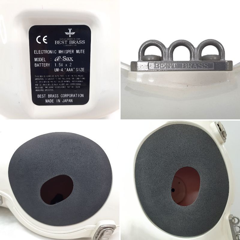 BEST BRASS e-sax UM-4 AAA アルトサックス 消音器 BEST BRASS e-sax UM-4 AAA アルトサックス 消音器 BEST BRASS E-SAX UM-