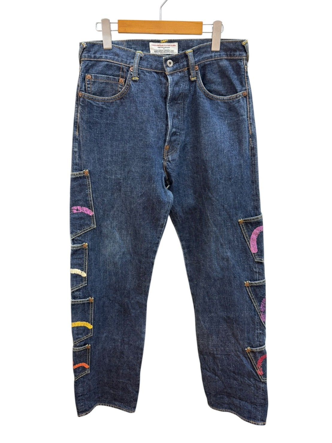 EVISU (エヴィス) メニーポケット デニムパンツ ボタンフライ カモメ