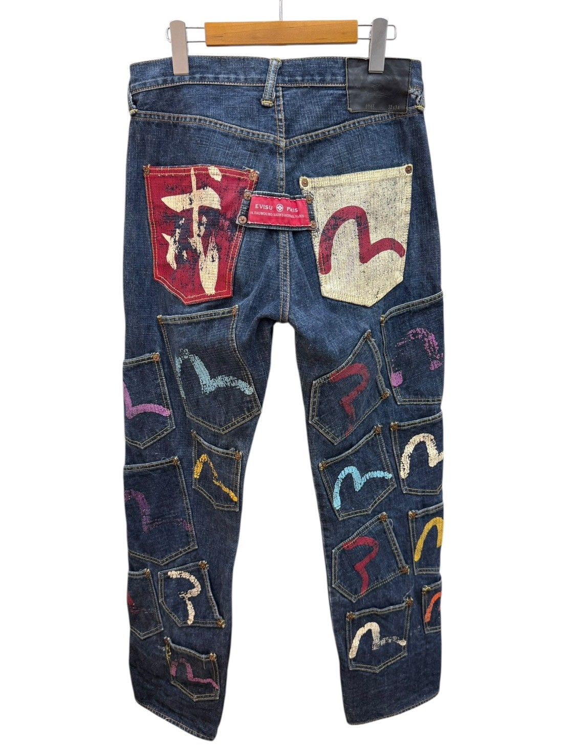 EVISU (エヴィス) メニーポケット デニムパンツ ボタンフライ カモメ