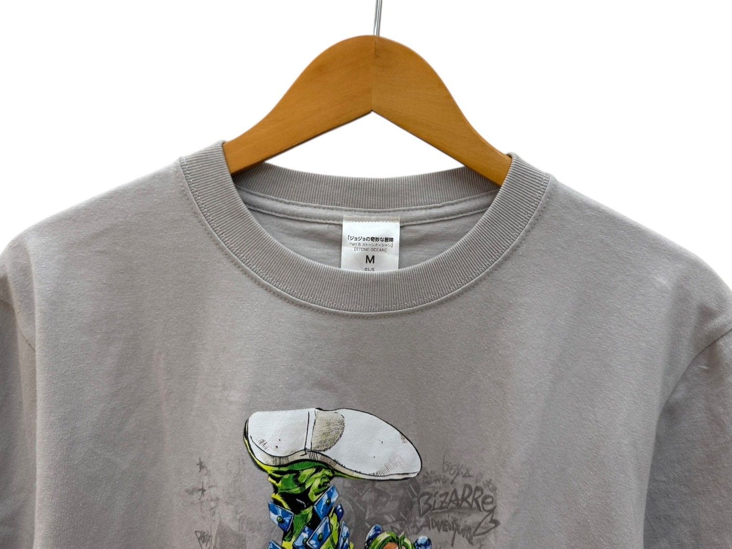 ジャンプフェスタ限定 ジョジョの奇妙な冒険 ストーンオーシャン