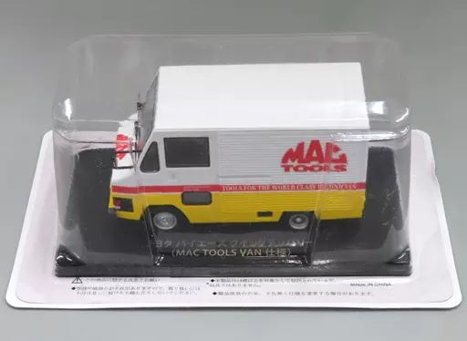MacTools ビンテージ MAC VAN ブリキミニカー MacTools ビンテージ MAC VAN ブリキミニカー MacTools ビンテージ MAC