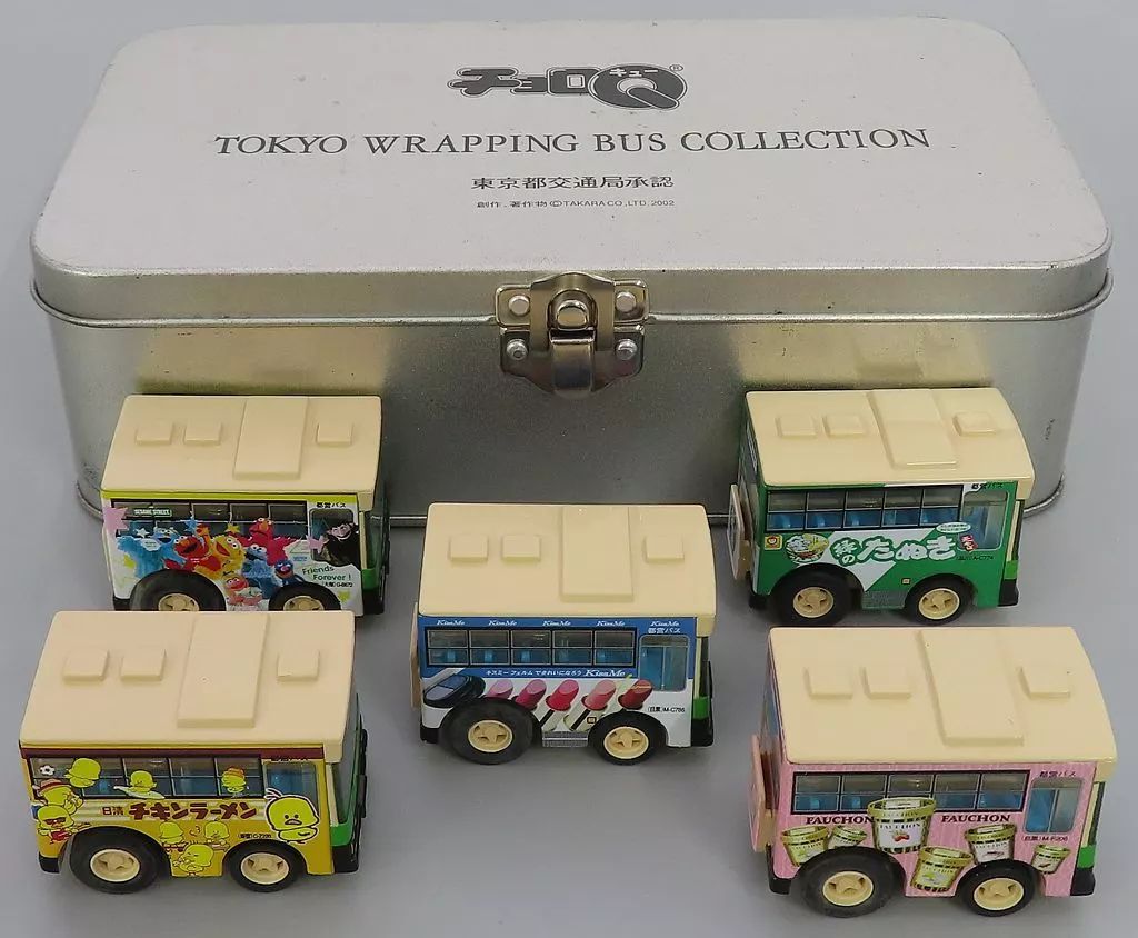 中古】ミニカー チョロQ 東京ラッピングバスコレクション(5台セット