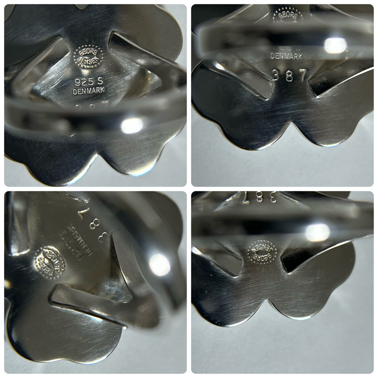 ジョージジェンセン リング 指輪 387 クローバー AG925 約12号 Georg