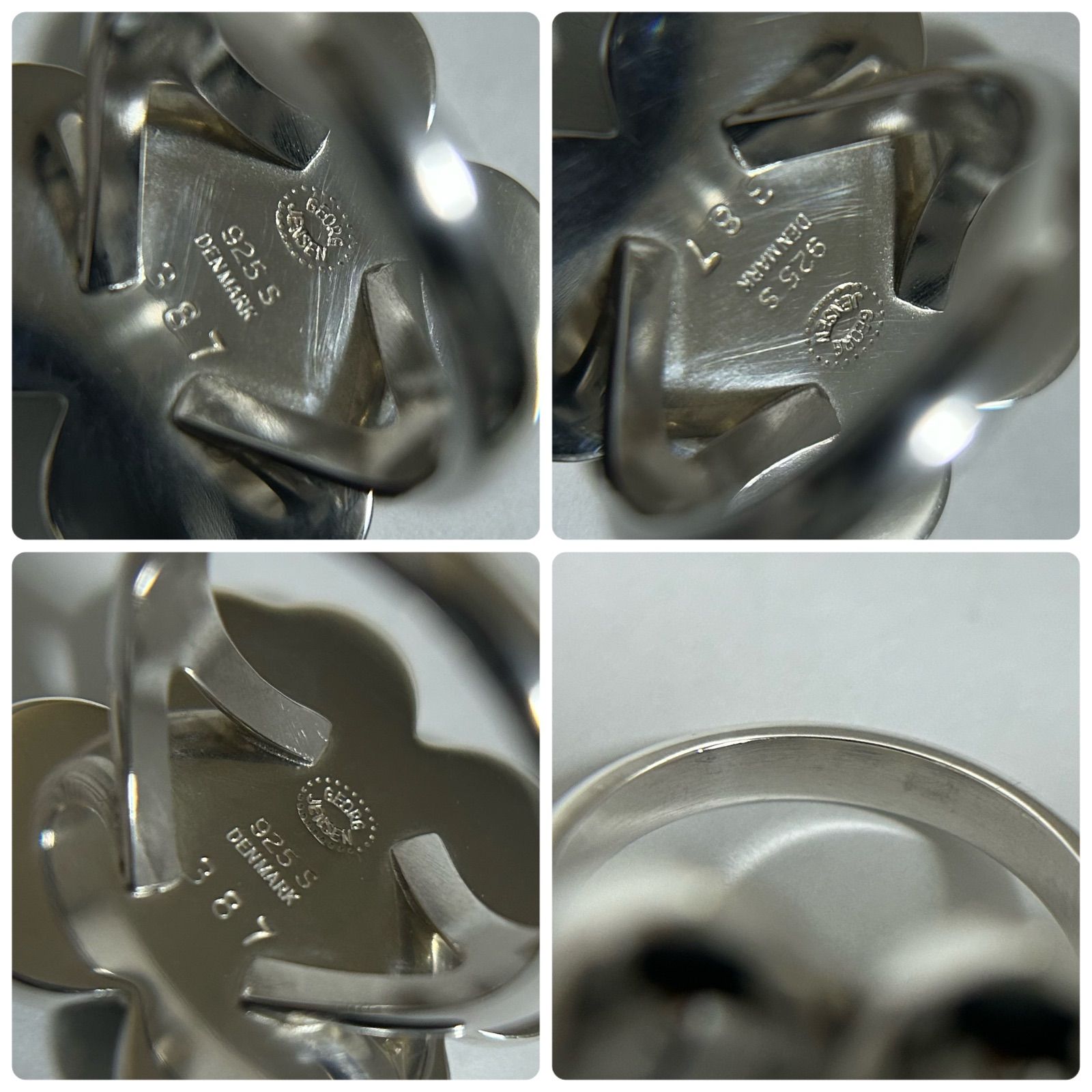 ジョージジェンセン リング 指輪 387 クローバー AG925 約12号 Georg