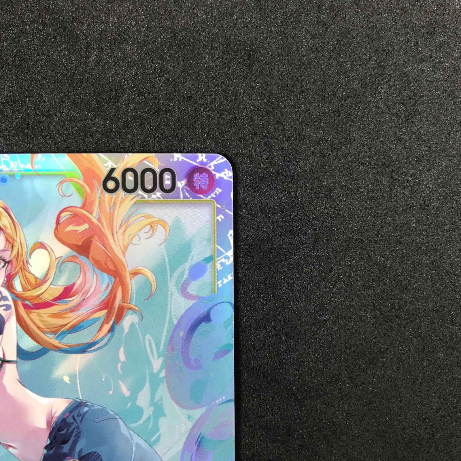 ☆ワンピースカードゲーム ONE PIECE Heroines Edition EB03-053 ナミ