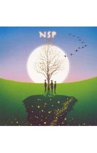 CD／N.S.P／【2CD】NSPベストセレクション2 1973〜1986 - メルカリ