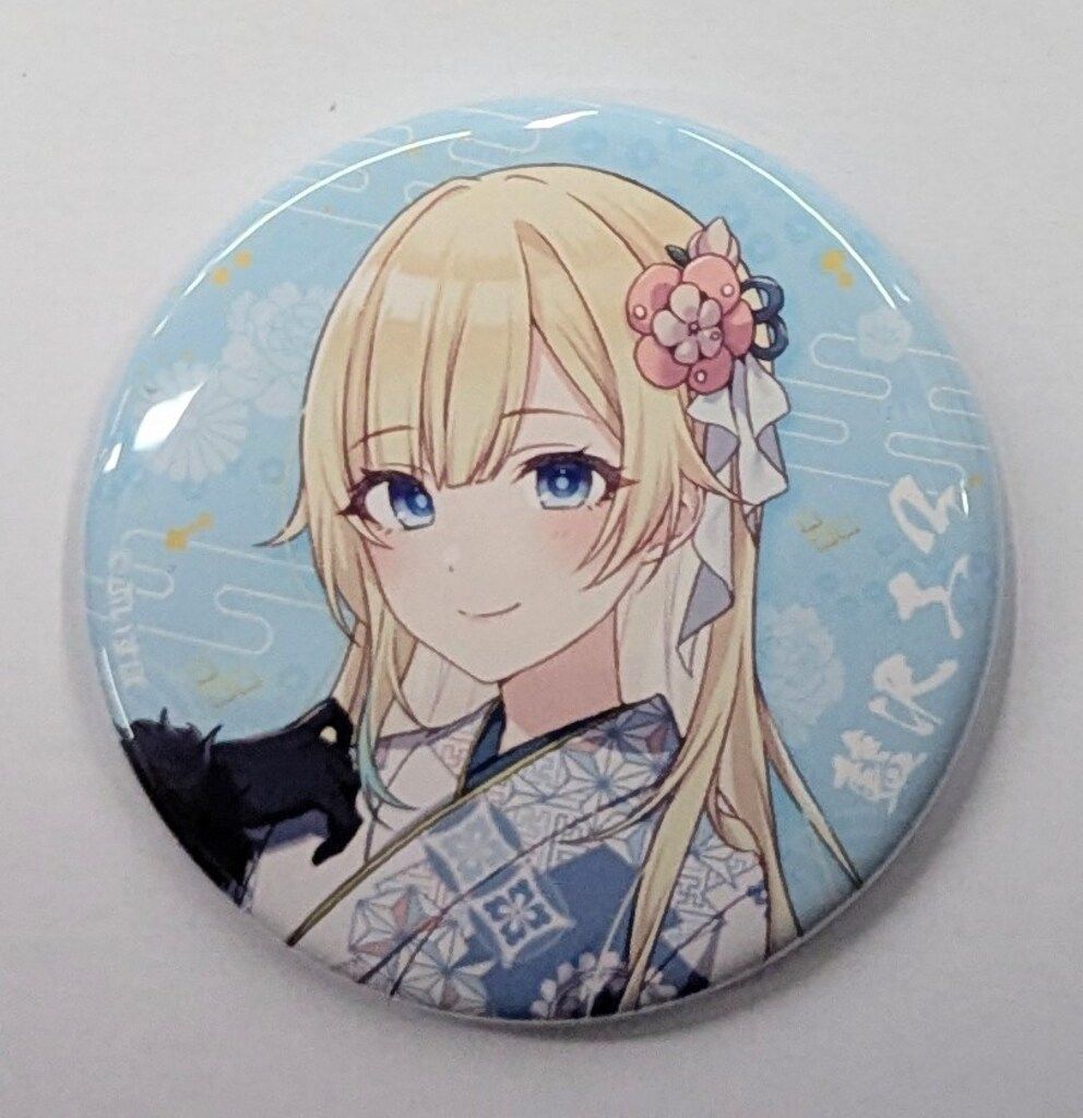 Brave Group 謹賀新年2024 ぶいすぽっ！ 藍沢エマ/缶バッジ - メルカリ